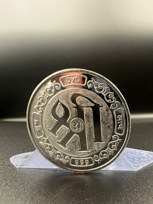 925 Silver Coin – 10 grams