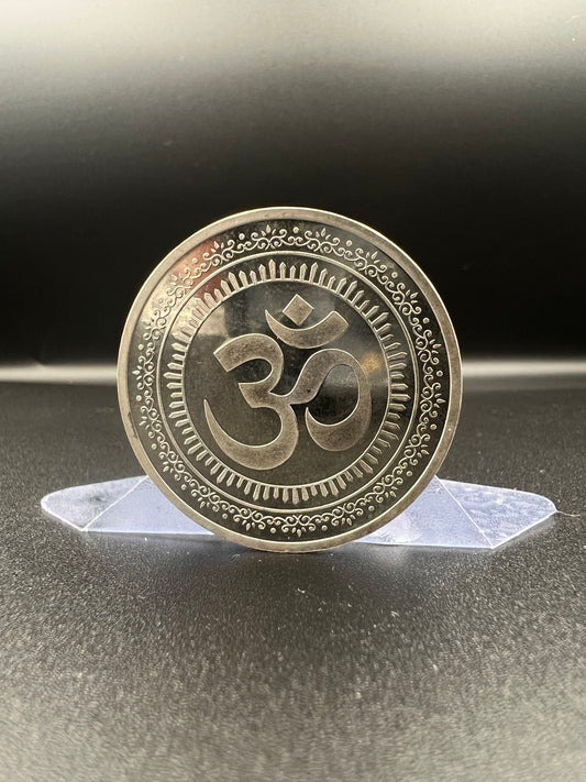 925 Silver Coin – 10 grams